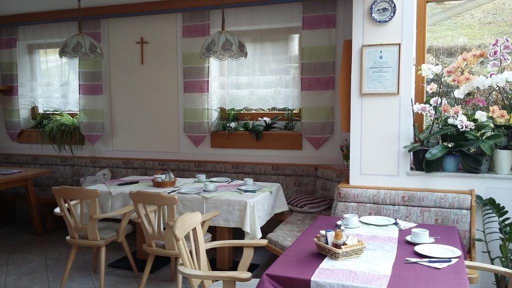 安娜酒店 Unterlamm  外观 照片